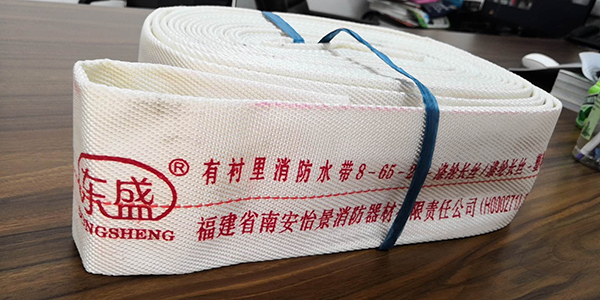 消防水带1