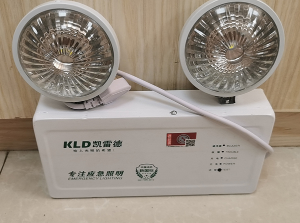 应急灯