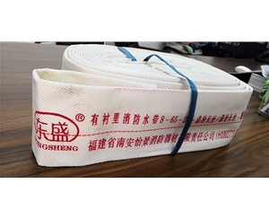 消防水带1